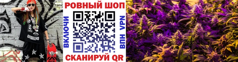 Наркота Ленинск Каннабис  COCAIN  Гашиш  Меф мяу мяу 