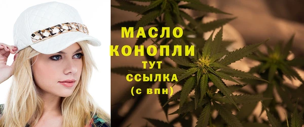 эйфоретик Новокубанск