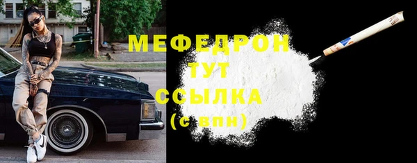 PSILOCYBIN Няндома