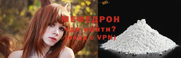 mdma Дмитровск