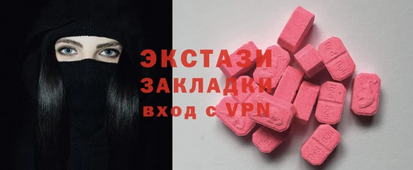 прущие крисы Новодвинск