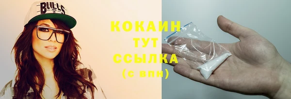 mdma Дмитровск