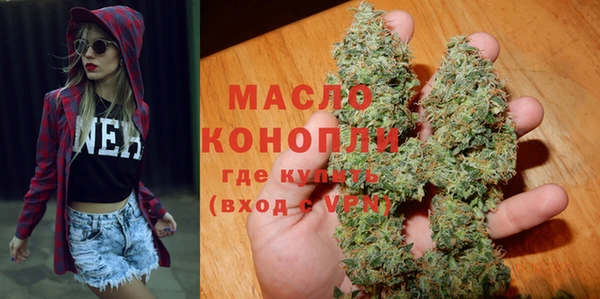 прущие крисы Новодвинск