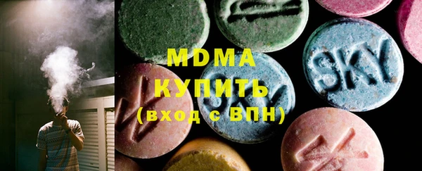 PSILOCYBIN Няндома