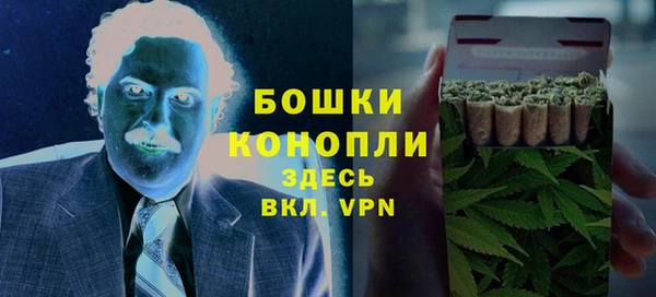 мескалин Нягань