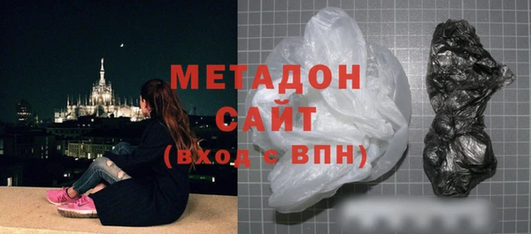 мескалин Нягань