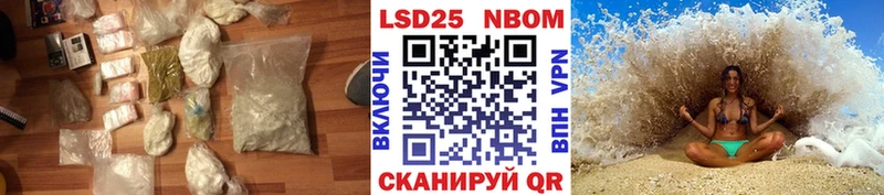 Лсд 25 экстази кислота  даркнет сайт  мега как зайти  Ленинск 