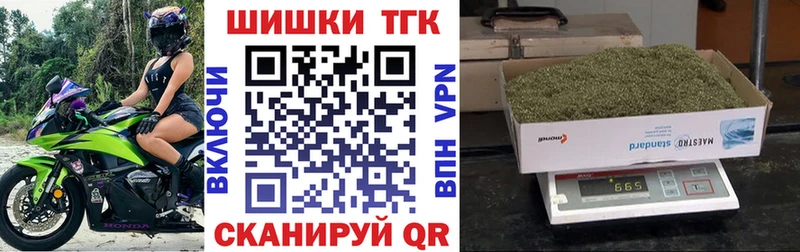 blacksprut ссылки  Ленинск  Конопля индика 
